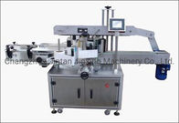 Multi Functional Sticker Labeling Machine For Bottles Cans Cartons Bags
